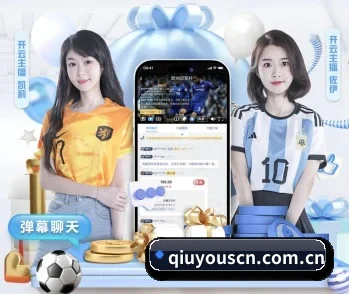 球友体育,打造您的品质生活指南