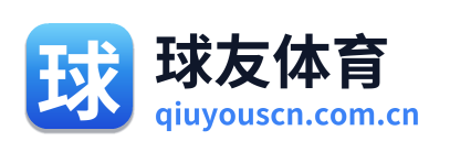 球友体育